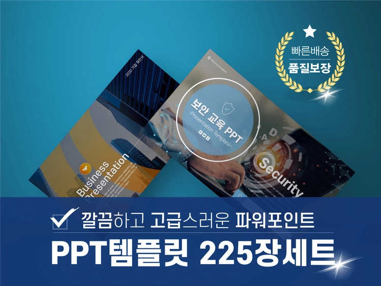기획전 이미지