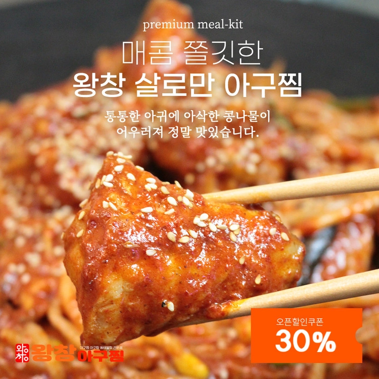 상품 이미지