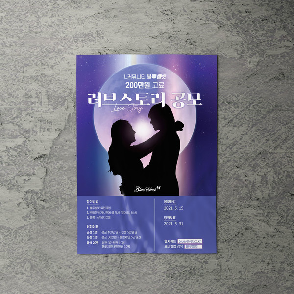 기획전 이미지