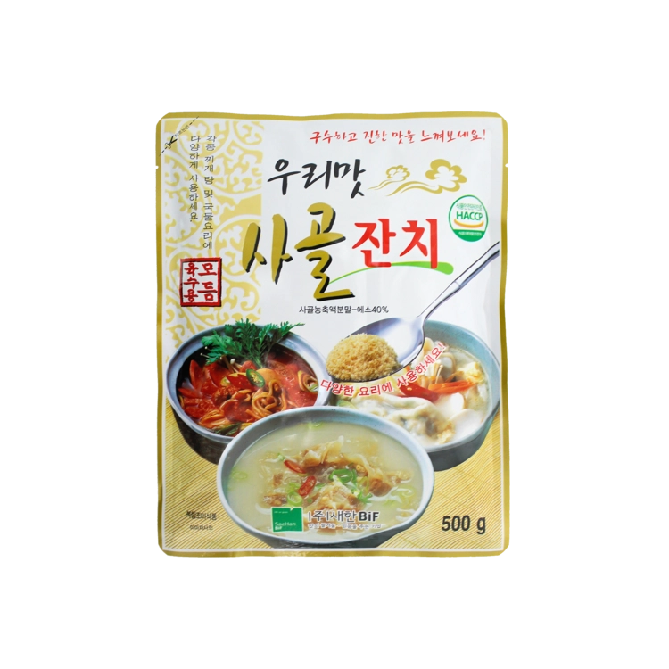 상품 이미지