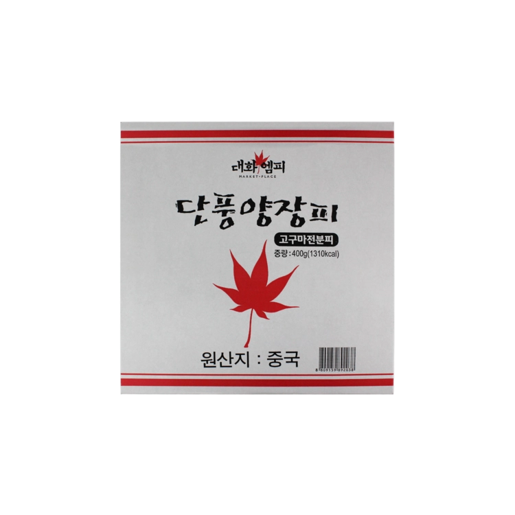 상품 이미지