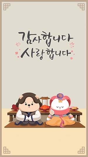 기획전 이미지