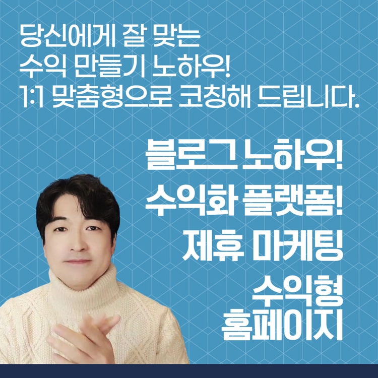 기획전 이미지