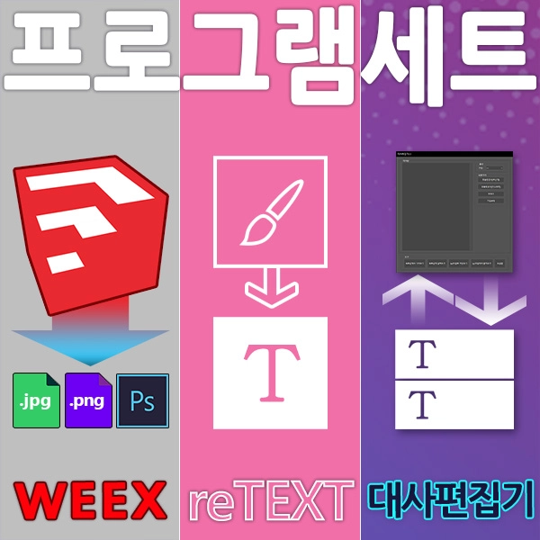 기획전 이미지