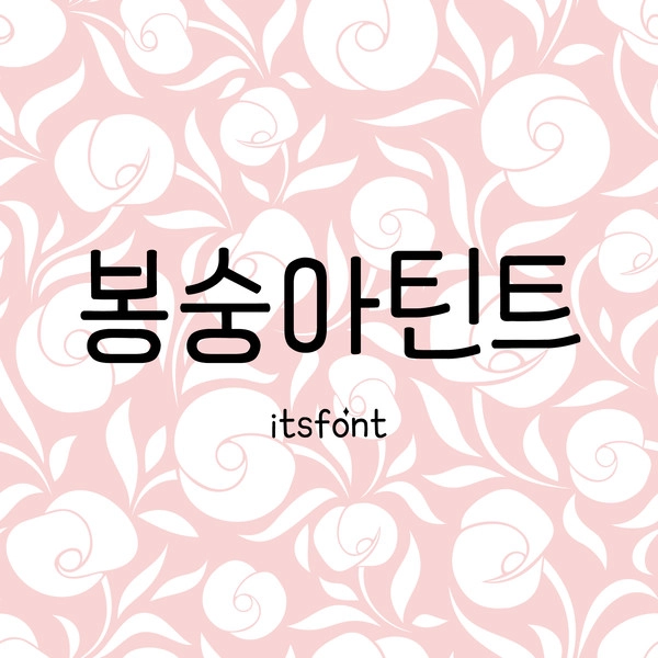 기획전 이미지