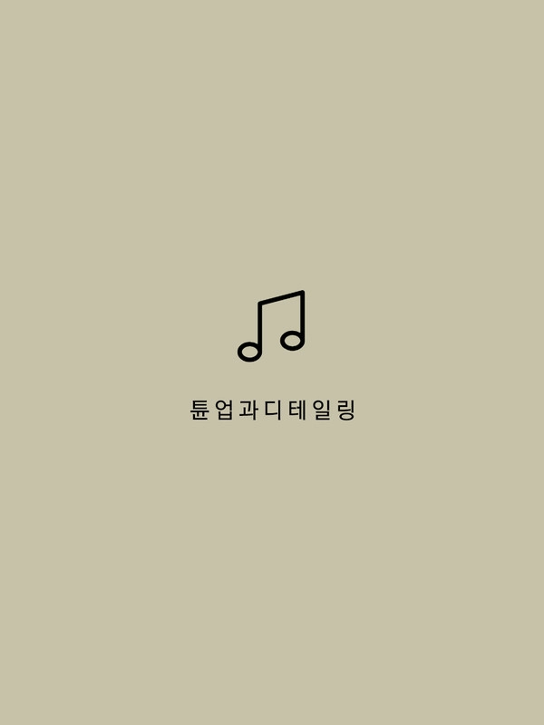 기획전 이미지