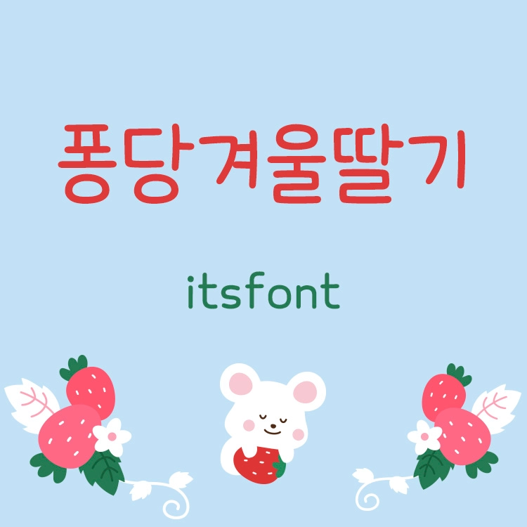 기획전 이미지