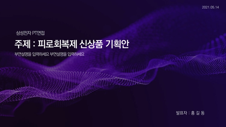 상품 이미지