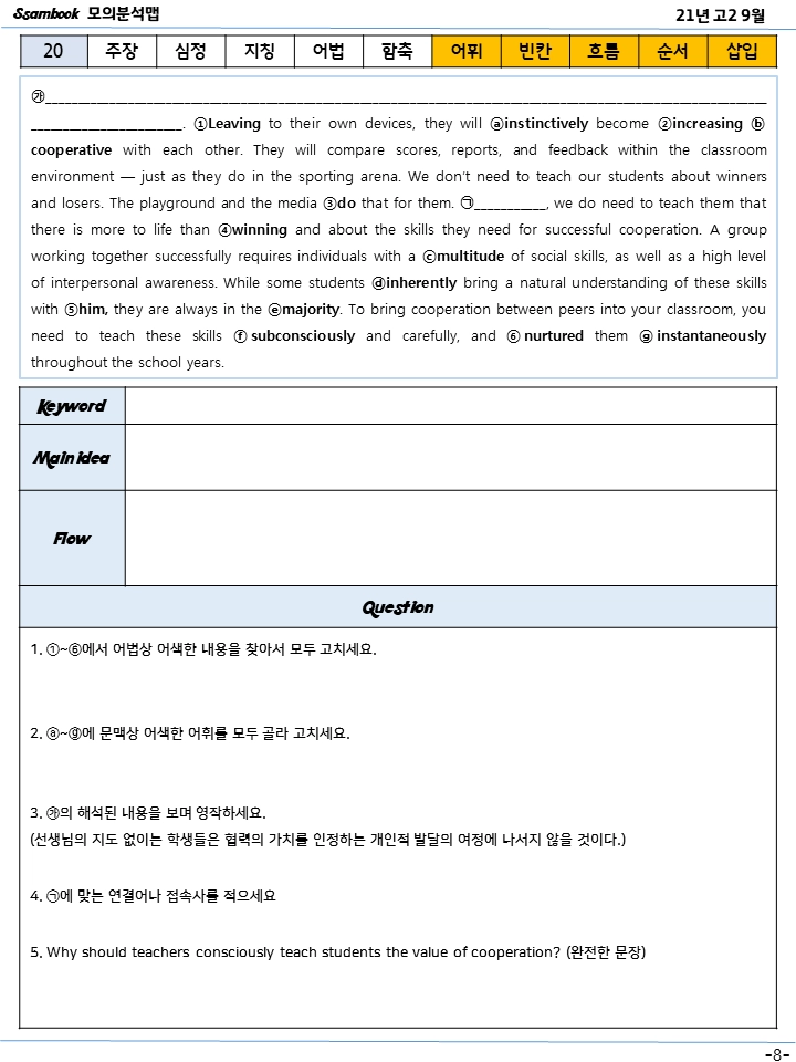 상품 이미지