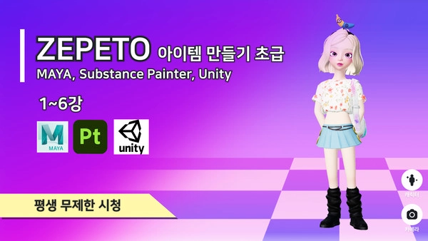 기획전 이미지