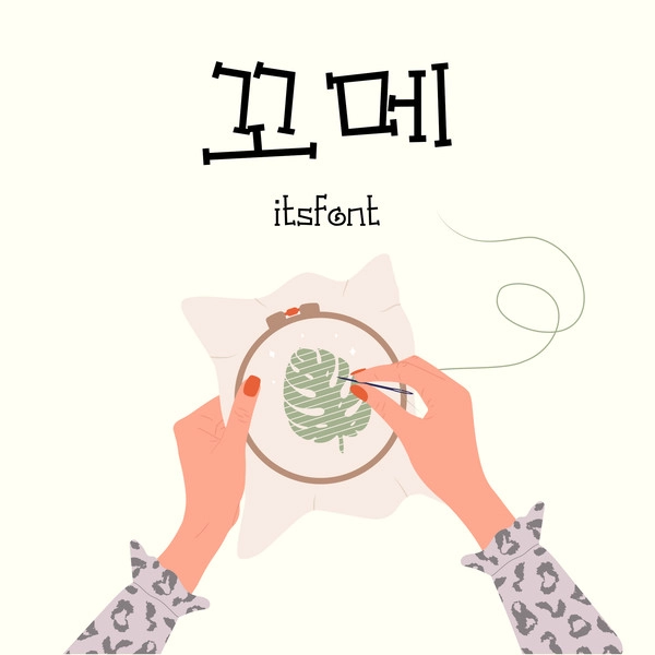 기획전 이미지