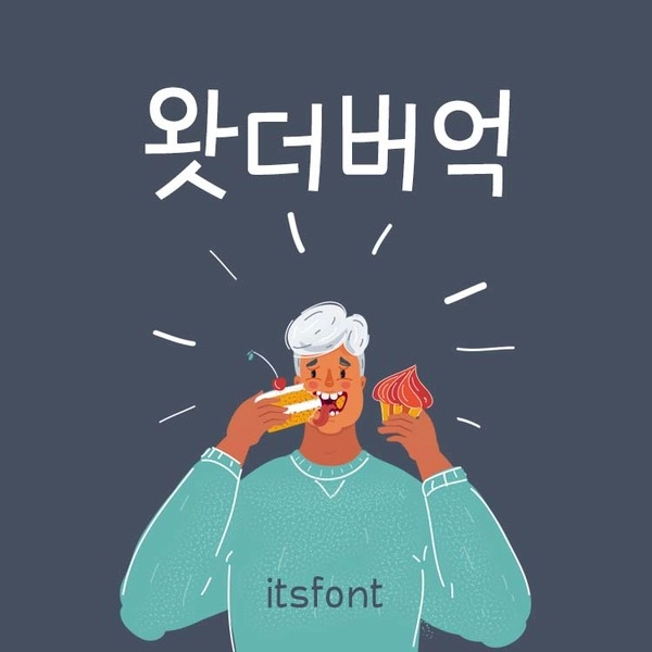 기획전 이미지