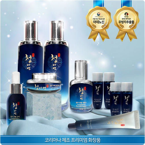 상품 이미지