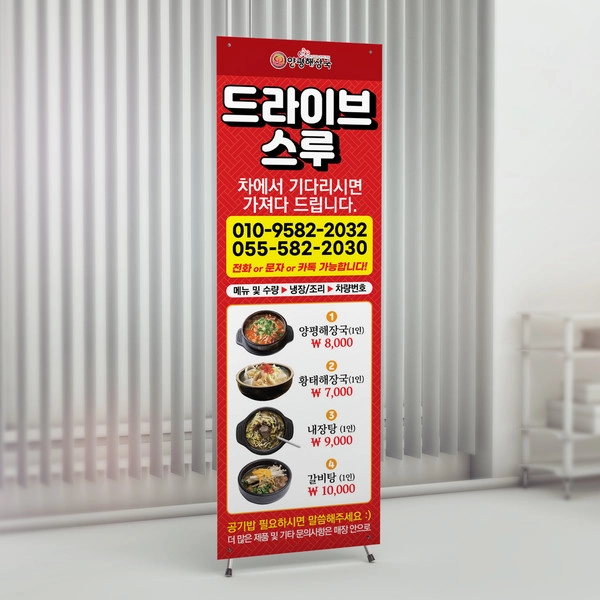 기획전 이미지