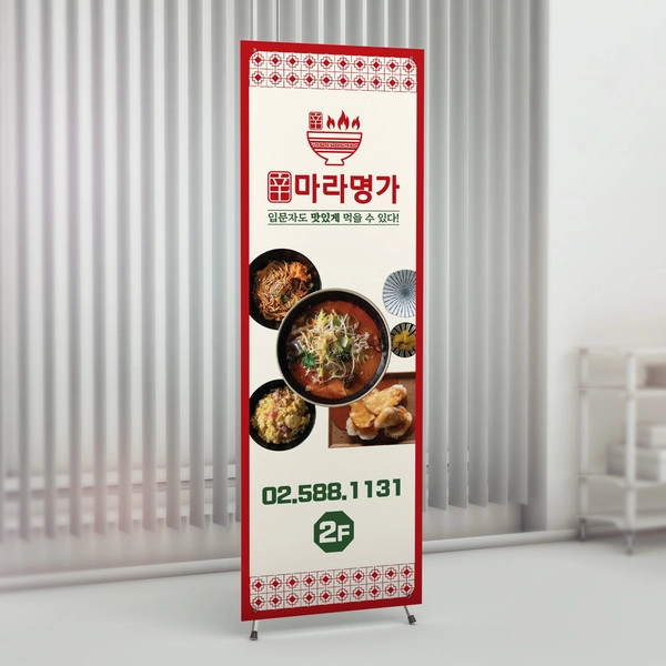 기획전 이미지