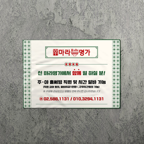 기획전 이미지