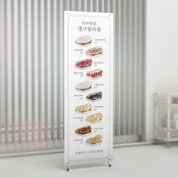 기획전 이미지