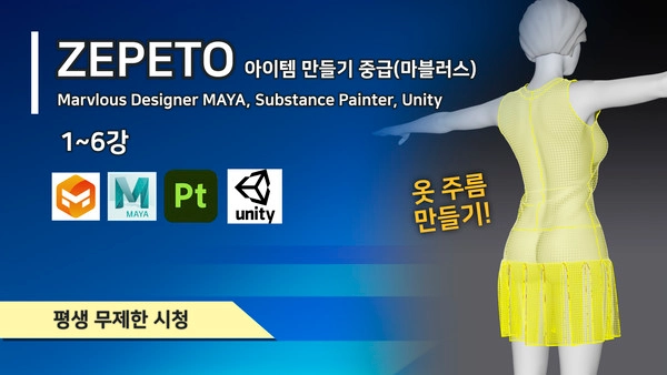 기획전 이미지