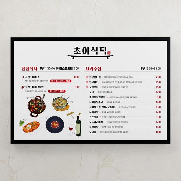 기획전 이미지