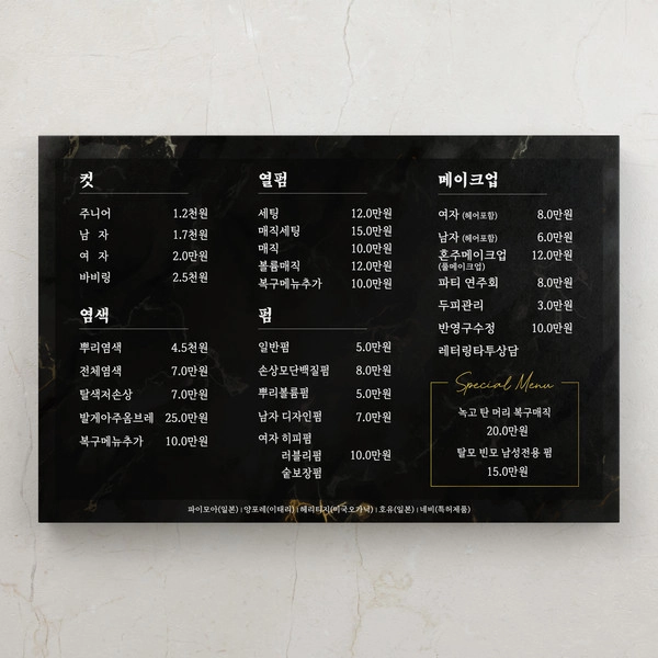 기획전 이미지