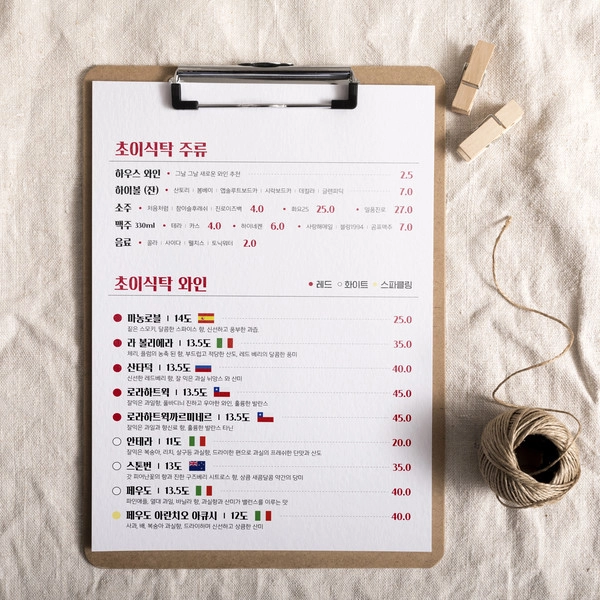 기획전 이미지
