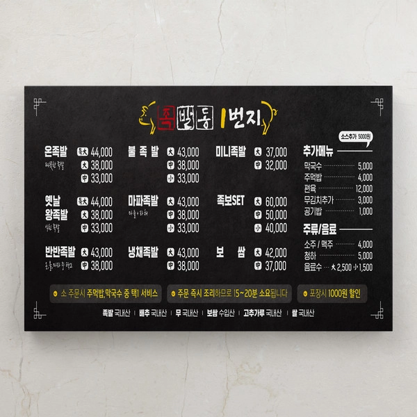 기획전 이미지