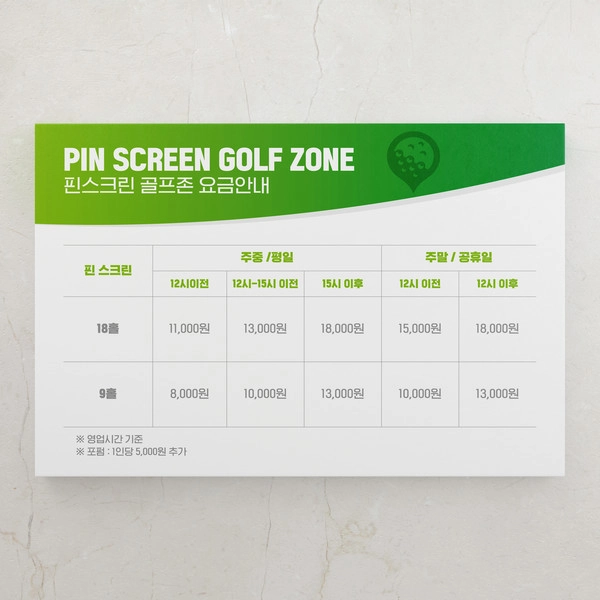 기획전 이미지