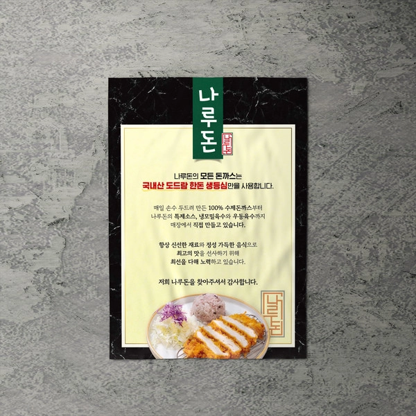 기획전 이미지