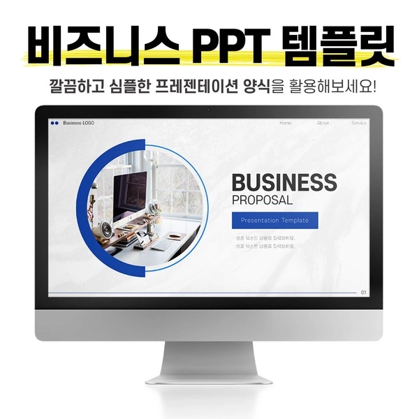 기획전 이미지