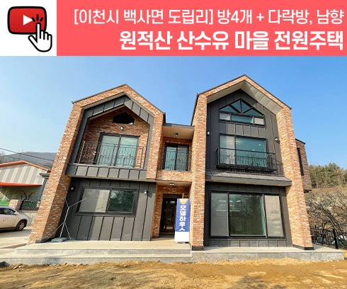 기획전 이미지