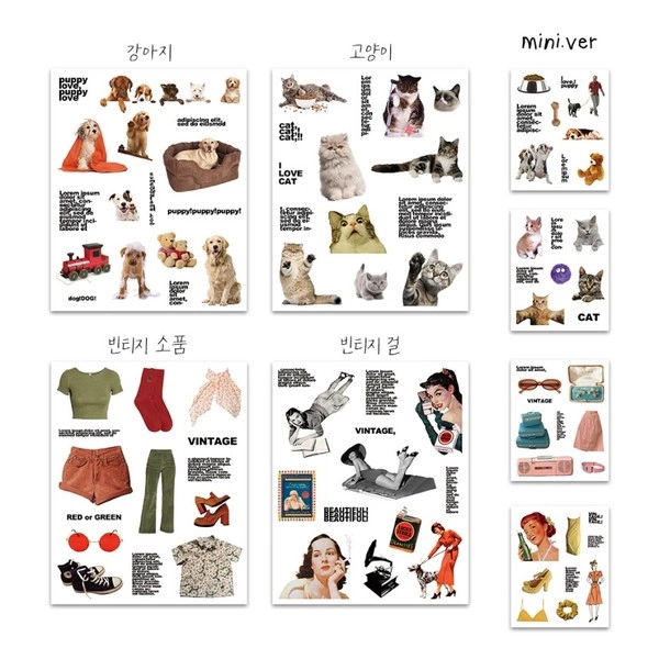 Collection image