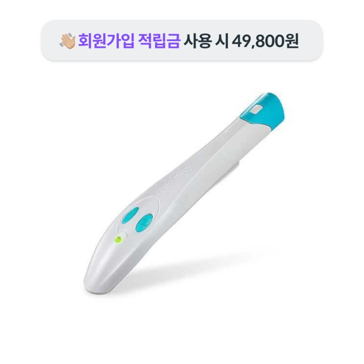 상품 이미지