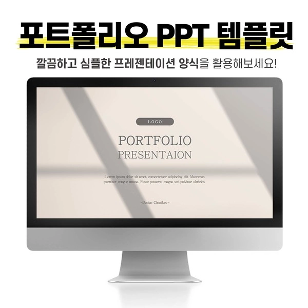 기획전 이미지