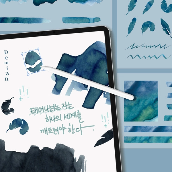기획전 이미지