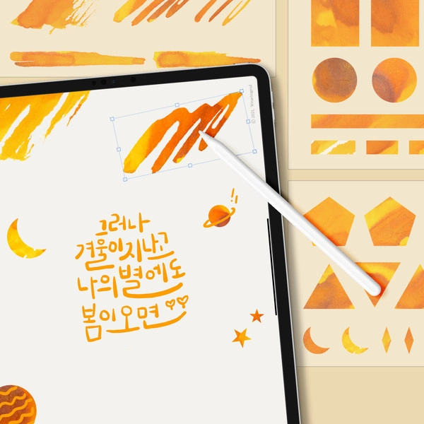 기획전 이미지