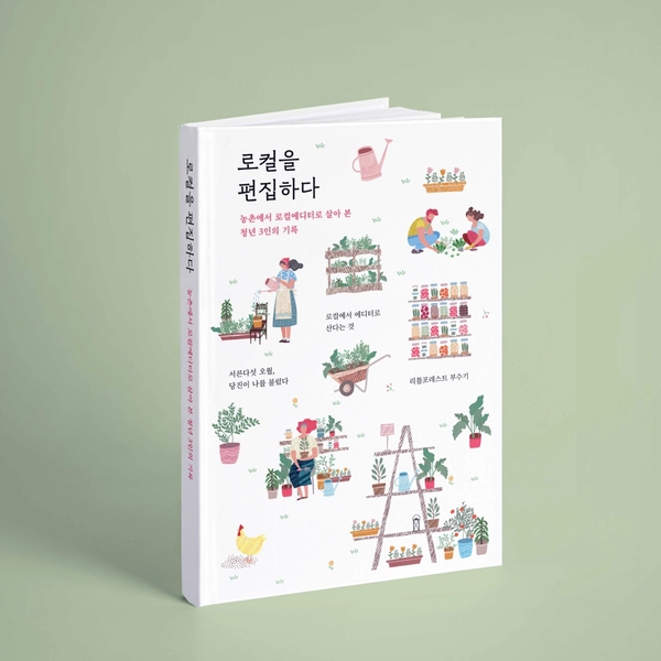 기획전 이미지