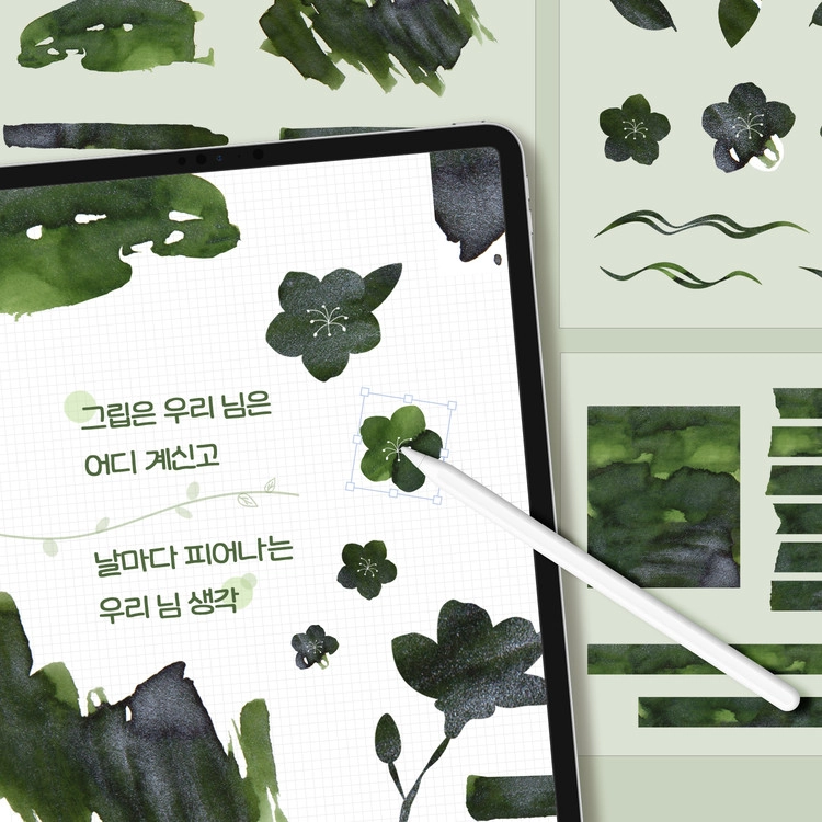 상품 이미지