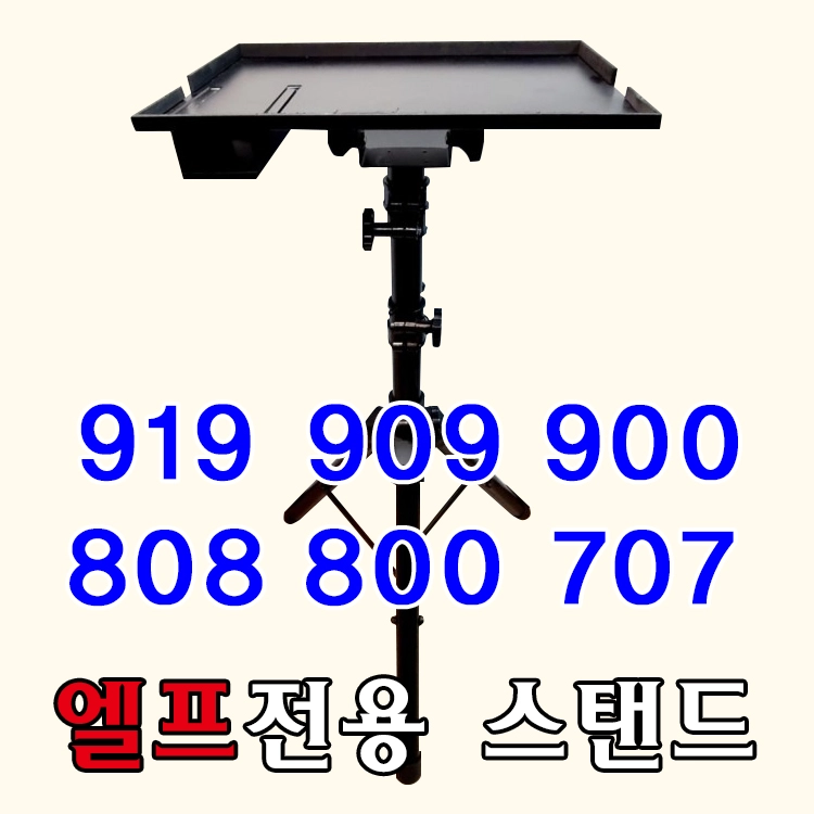 기획전 이미지