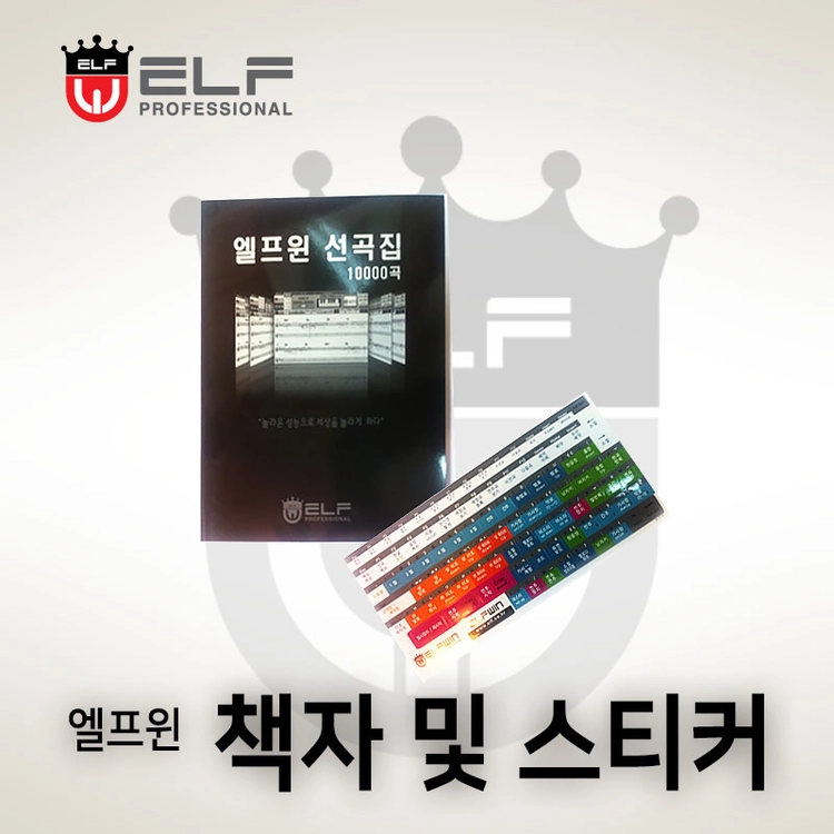 기획전 이미지