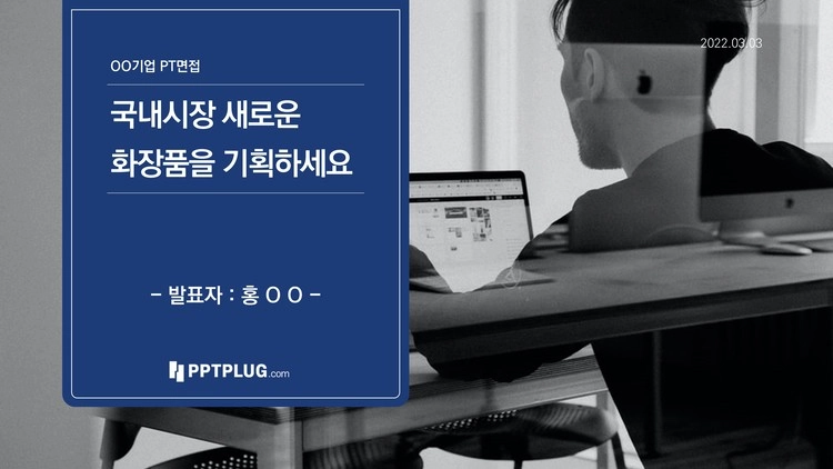 상품 이미지