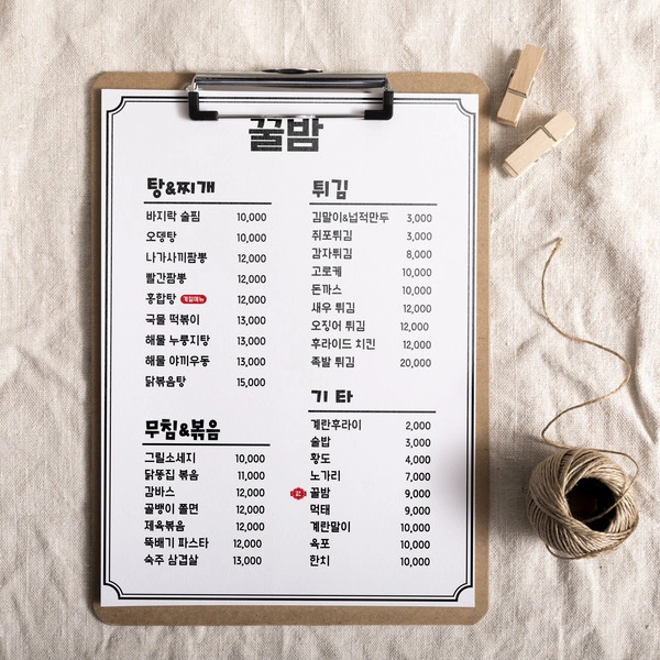 기획전 이미지