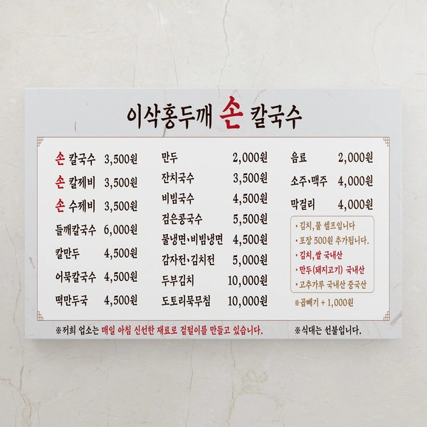 기획전 이미지