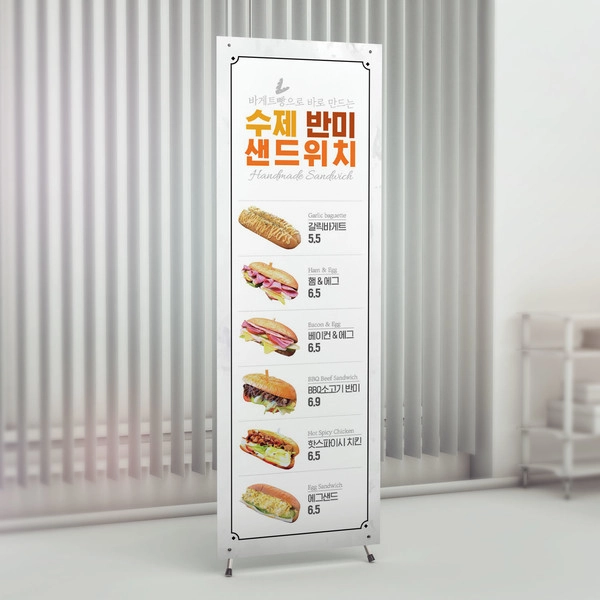 기획전 이미지