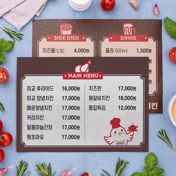 기획전 이미지