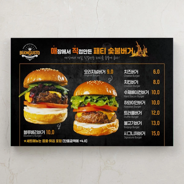 기획전 이미지
