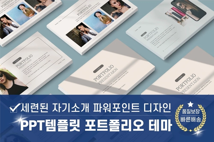 기획전 이미지