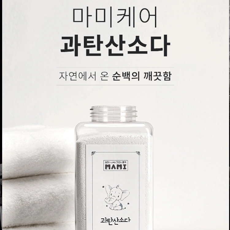 상품 이미지