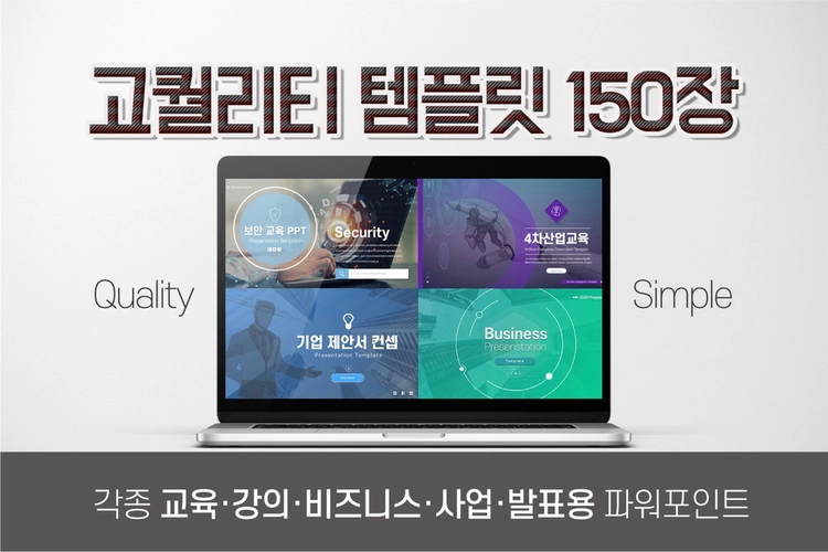 기획전 이미지