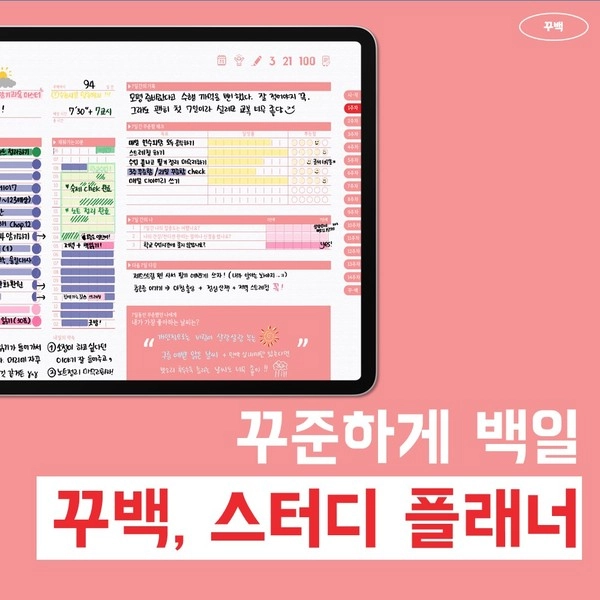 기획전 이미지