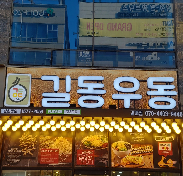 상품 이미지